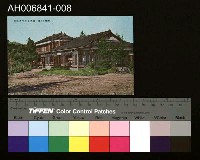 藏品(日治臺灣日月潭涵碧樓明信片)的圖片